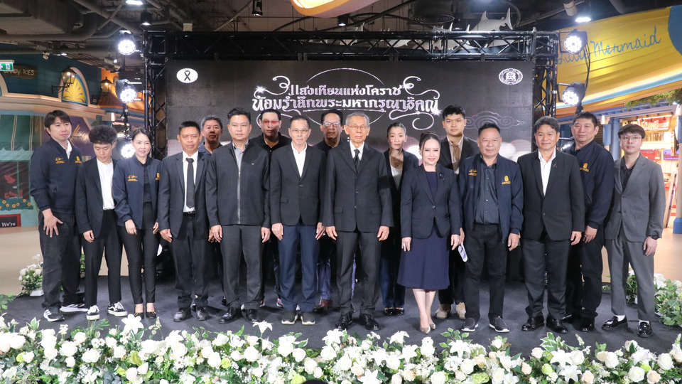 เทศบาลนครโคราช จัดลอยกระทง ปรับรูปแบบงานให้เหมาะสม เทิดพระเกียรติ แสดงความอาลัย 