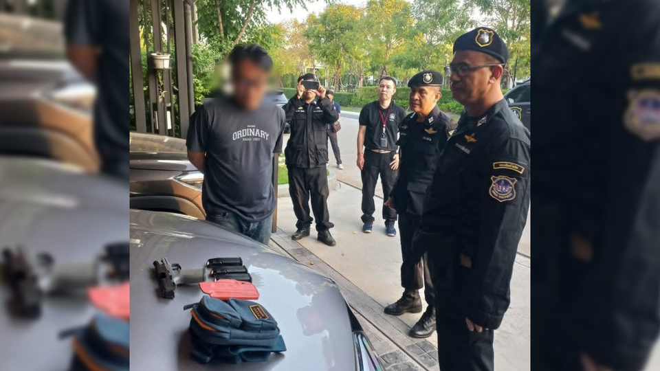 "อดีตผู้สมัครสส.ปชน." ยันไม่เกี่ยวข้อง "ขบวนการฟอกเงิน" ขอโทษพรรค-ประชาชน จากนี้ลงการเมืองไม่ได้แล้ว 