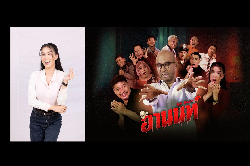 ประเดิมนางเอกเต็มตัว! "เหมยหลิน ประณยา" ในภาพยนตร์ล้อหนังดังเรื่อง "อานนท์" ทางทรูโฟร์ยู ช่อง 24
