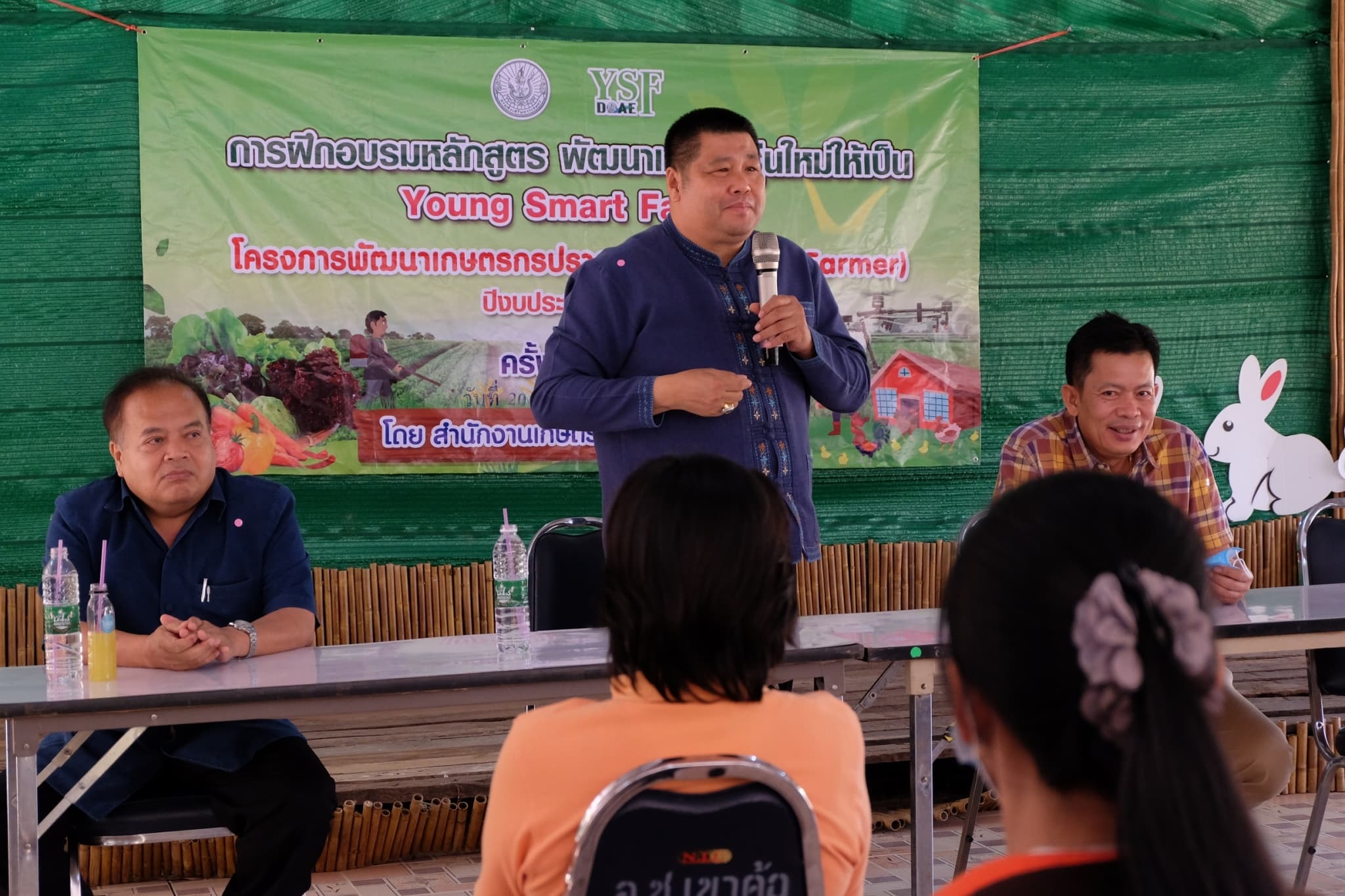 รองอธิบดีกรมส่งเสริมการเกษตร เยือนเขาค้อ พบปะจนท.พร้อมให้กำลังใจเกษตรกรรุ่นใหม่ YSF