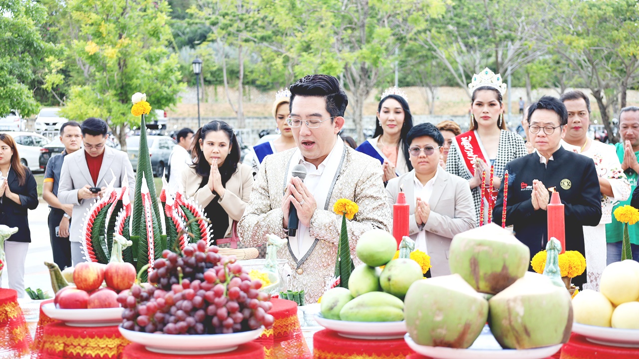 เอาใจสายมูเตลู ! เลเจนด์ สยาม พัทยา จัดกิจกรรมส่งเสริมการท่องเที่ยวแนวใหม่ กับเทศกาลมูเตลู ระหว่าง 28-30 ก.ค.นี้