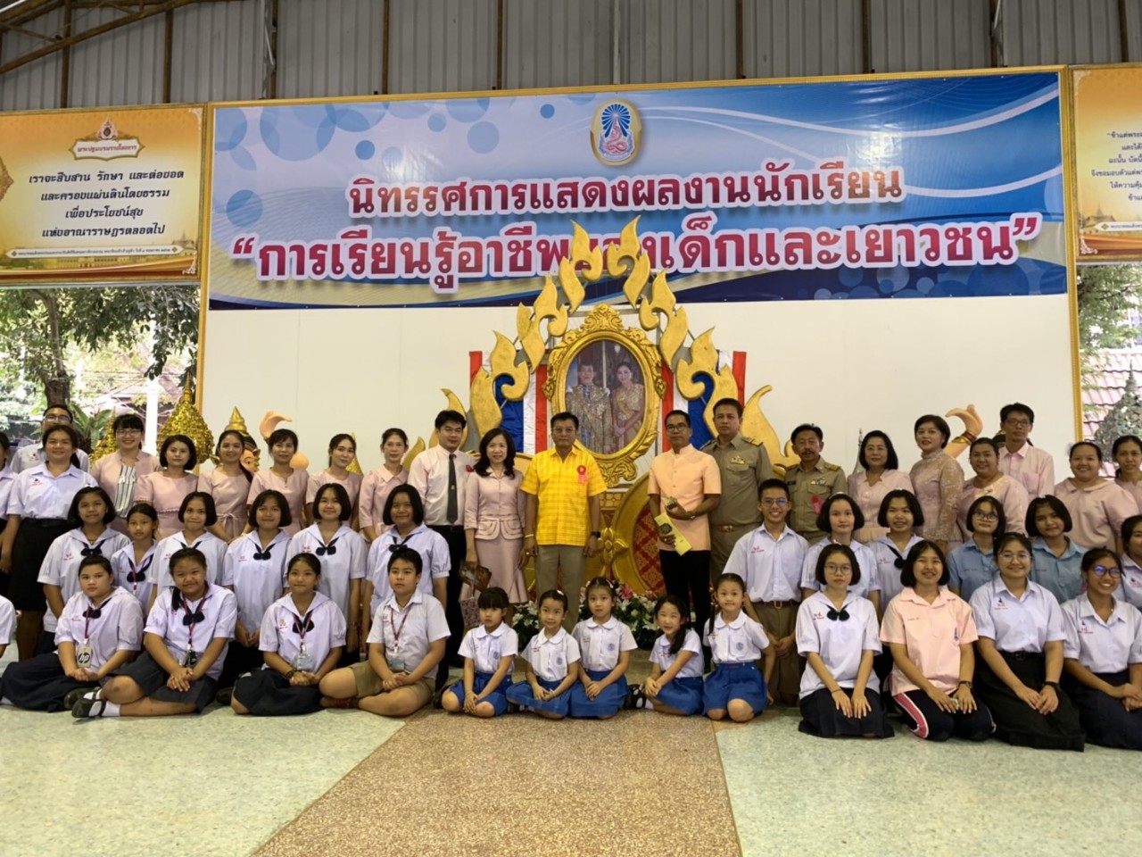 วัดบางช้างเหนือจัดงานปิดทองพร้อมแสดงผลงานนักเรียน