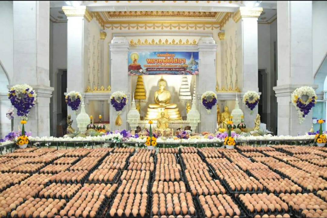 จังหวัดฉะเชิงเทราขอเชิญเที่ยวงาน “นมัสการหลวงพ่อโสธรและงานประจำปีจังหวัดฉะเชิงเทรา” ฟรี