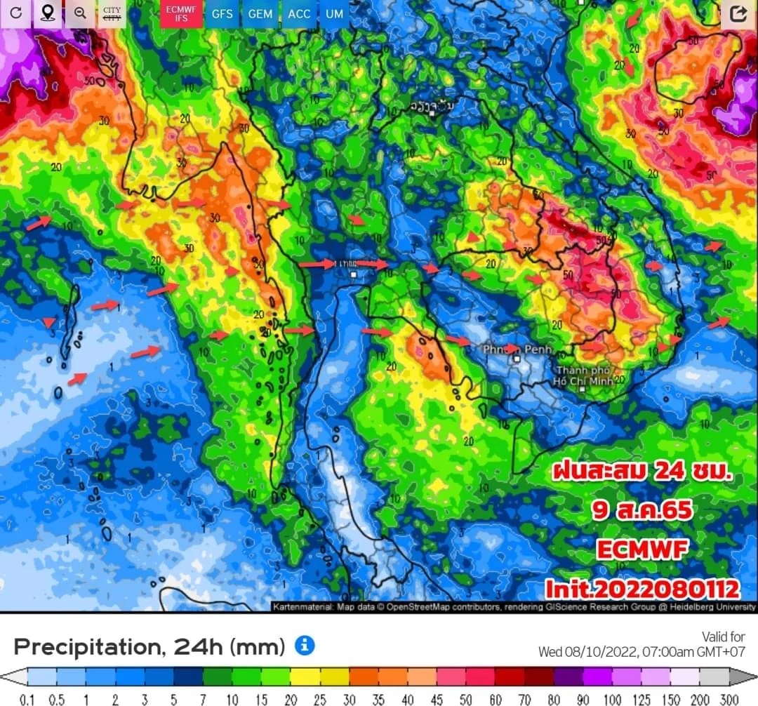 กรมอุตุฯ เตือนพายุบริเวณทะเลจีนใต้ตอนบนส่งผลให้ไทยมีฝนตกเพิ่ม