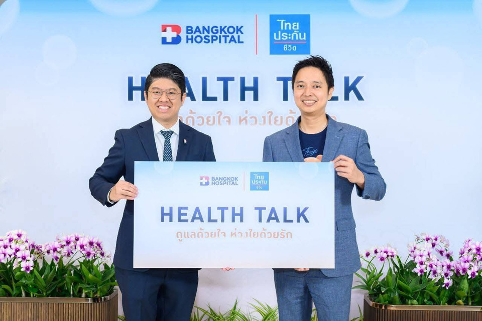 ไทยประกันชีวิต ผนึก โรงพยาบาลกรุงเทพ จัดสัมมนา Health Talk “ดูแลด้วยใจ ห่วงใยด้วยรัก” เสริมภูมิคุ้มกันความรู้โรค NCDs