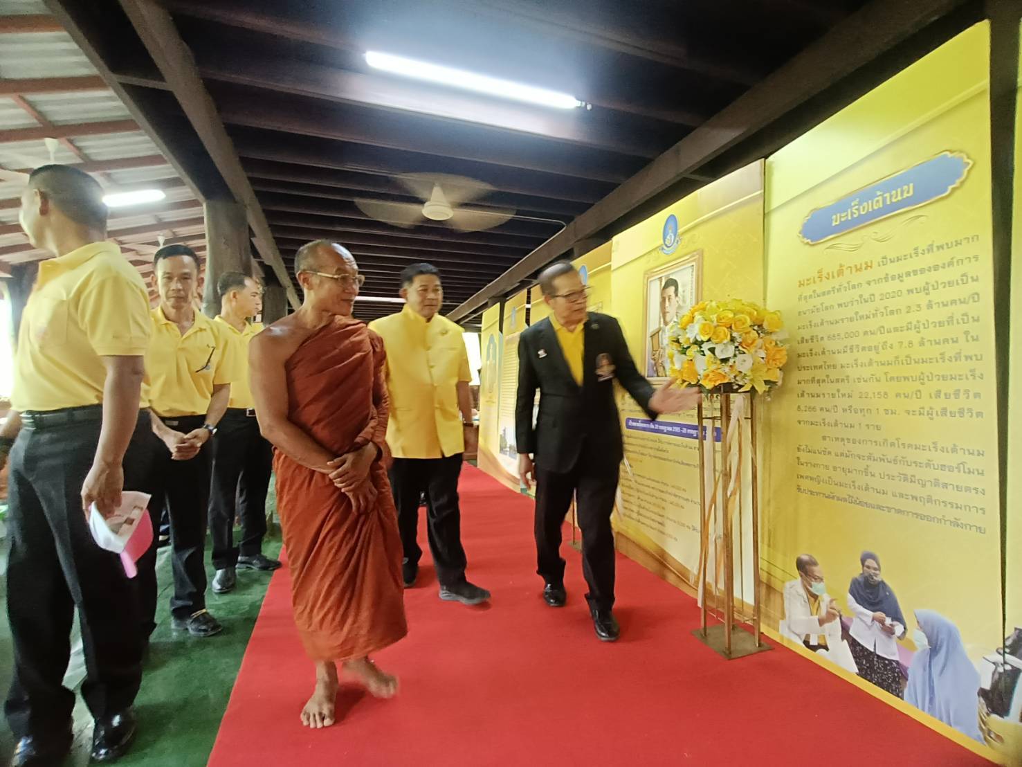 มูลนิธิกาญจนบารมีร่วมกับสาธารณสุขท้องถิ่นออกหน่วยเมมโมแกรมเคลื่อนที่ลพบุรีลดความเสี่ยงมะเร็งเต้านม  