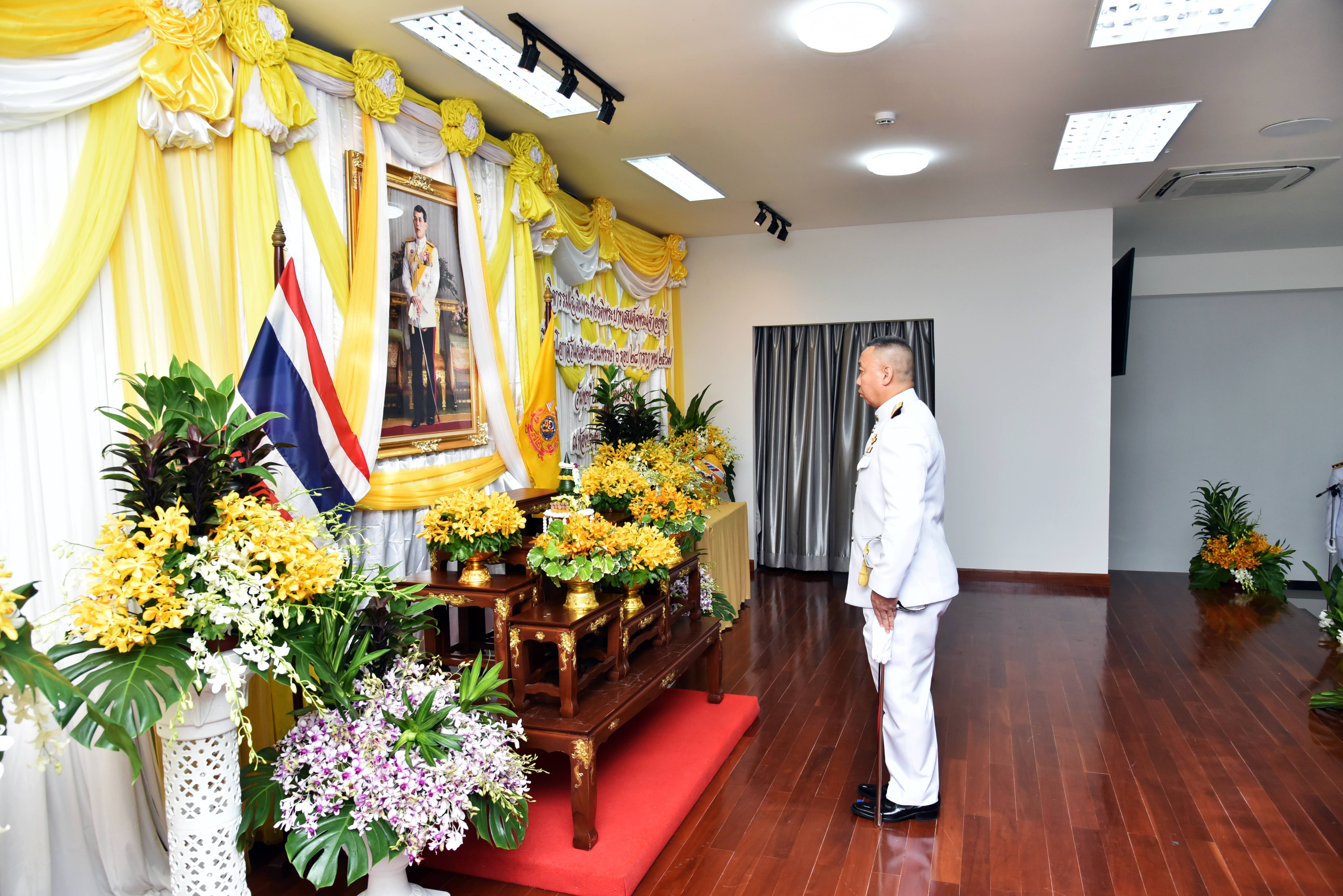 ผบช.ภ.7 นำคณะข้าราชการตำรวจในสังกัดตำรวจภูธรภาค 7 ถวายสัตย์ปฏิญาณ เนื่องในโอกาสพระราชพิธีมหามงคลเฉลิมพระชนมพรรษา 6 รอบ 28 กรกฎาคม 2567