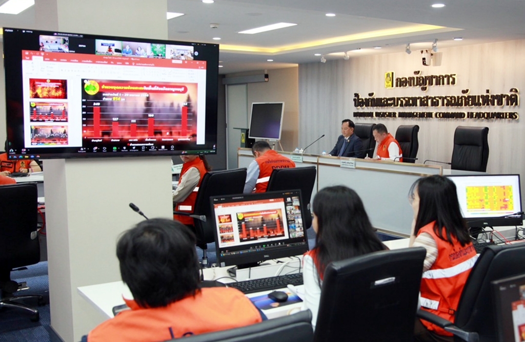 ปภ.รุกแก้ไฟป่า-ฝุ่น PM2.5 ดีเดย์ 3 ก.พ. ทุกพื้นที่ "ห้ามเผา"
