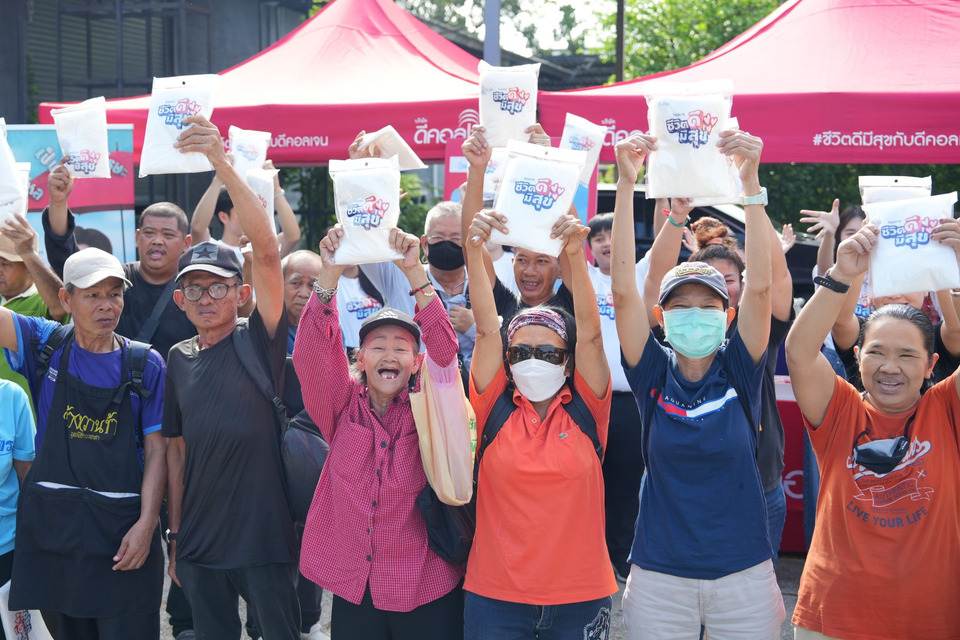 ไม่หยุดทำดี! ดีคอลเจน สานต่อโครงการ “ชีวิตดีมีสุข” ปี 2026 เดินหน้าส่งต่อสุขภาพและกำลังใจสู่ชุมชน