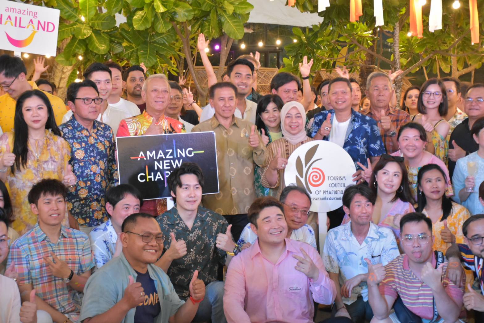 ททท.พังงา จัดกิจกรรม "Amazing Thailand Mega FAM Trip to Phangnga 2023" เร่งเครื่องตลาดระยะใกล้ในภูมิภาคเอเชียและแปซิฟิก