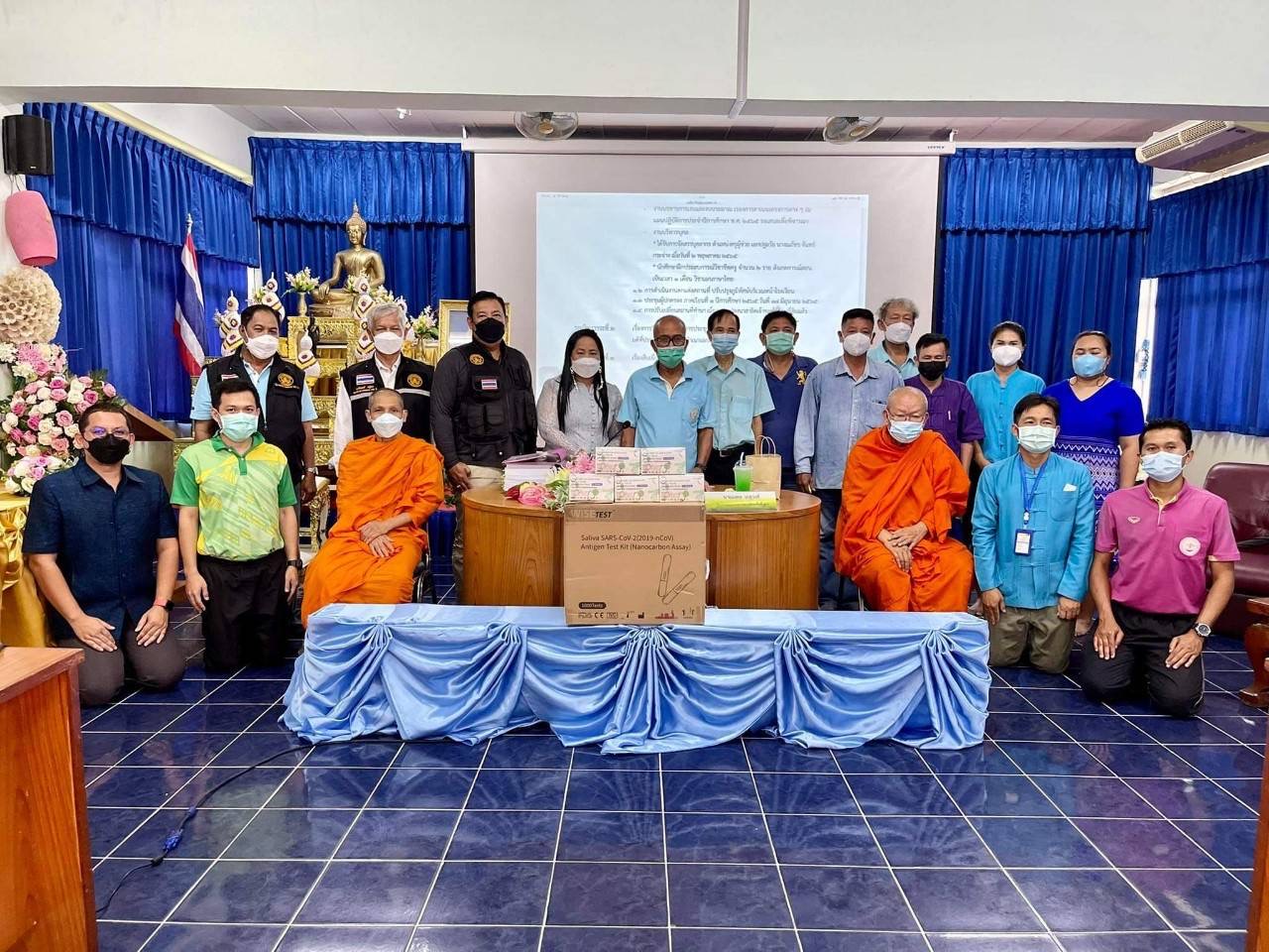 แม่สอด คณะกรรมการศึกษาขั้นพื้นฐาน รร.วัดดอนแก้ว ประชุมวางมาตรการป้องกันโควิด รับเปิดเรียน On-Site