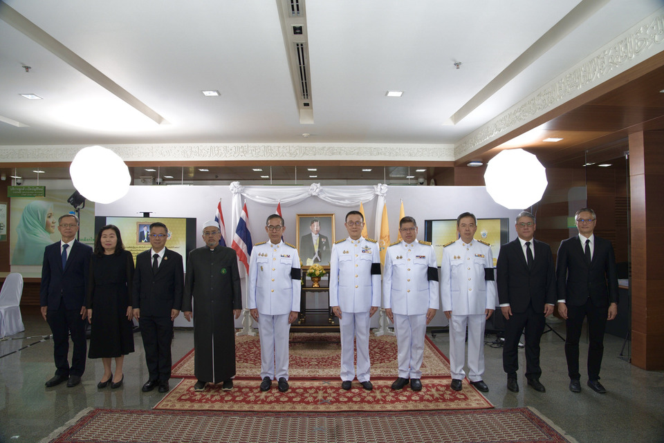 ไอแบงก์ จัดพิธีถวายพระพรชัยมงคล ถวายสัตย์ปฏิญาณ เพื่อเป็นข้าราชการที่ดีและพลังของแผ่นดิน