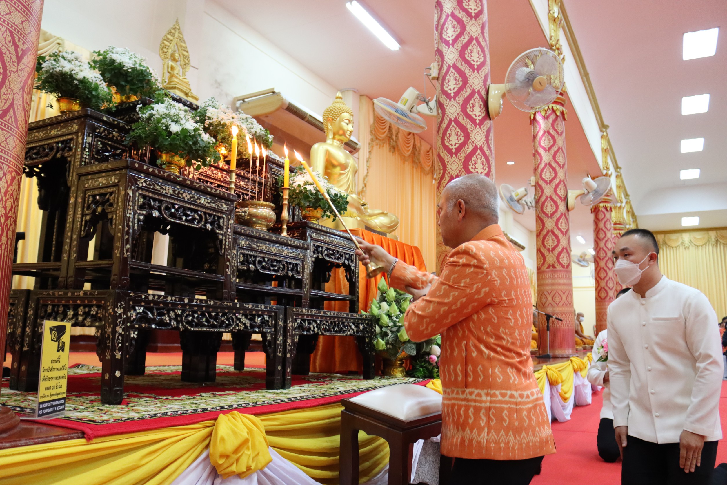 จ.อุดรธานี ประกอบพิธีเจริญพระพุทธมนต์และเจริญจิตตภาวนา เพื่อถวายพระพรชัยมงคลฯ 