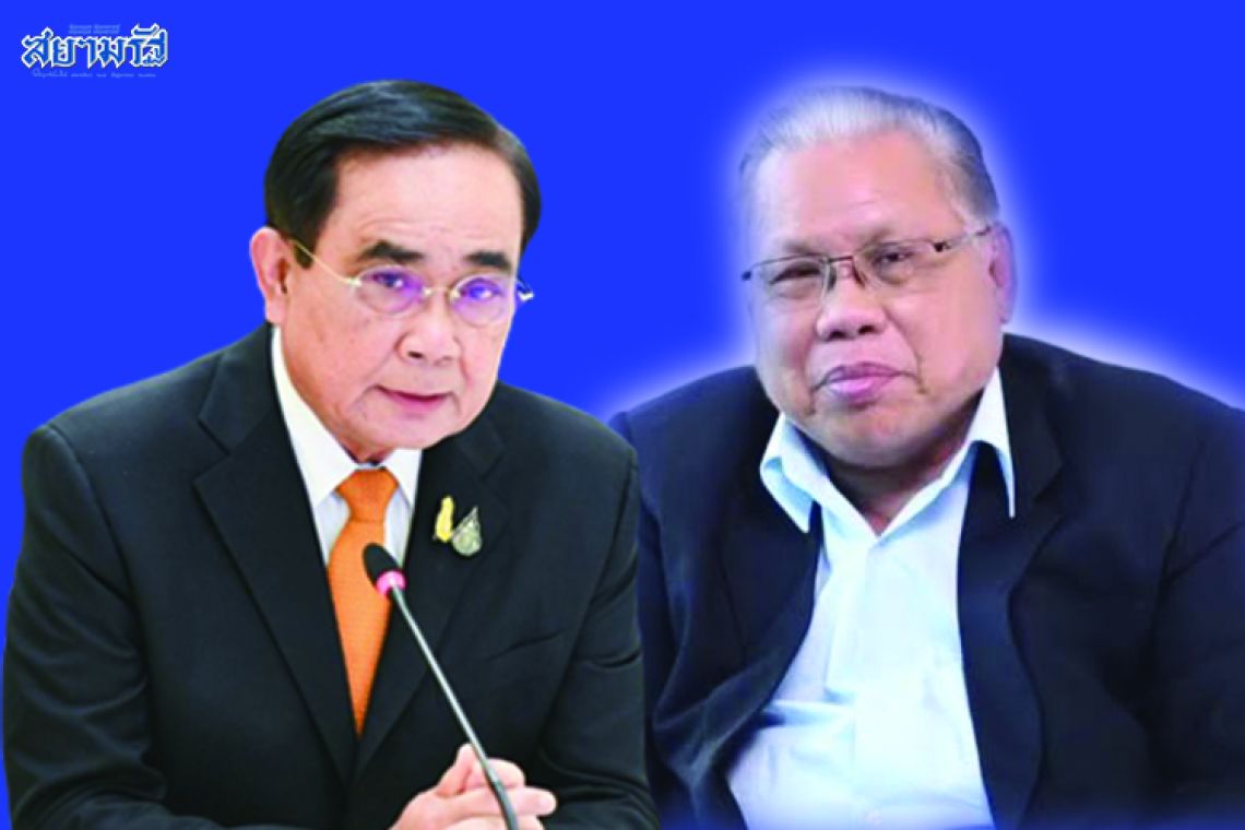 4เรื่องน่าสนใจ เมื่อ"ลุงตู่"ลาออกจากพรรครวมไทยสร้างชาติ