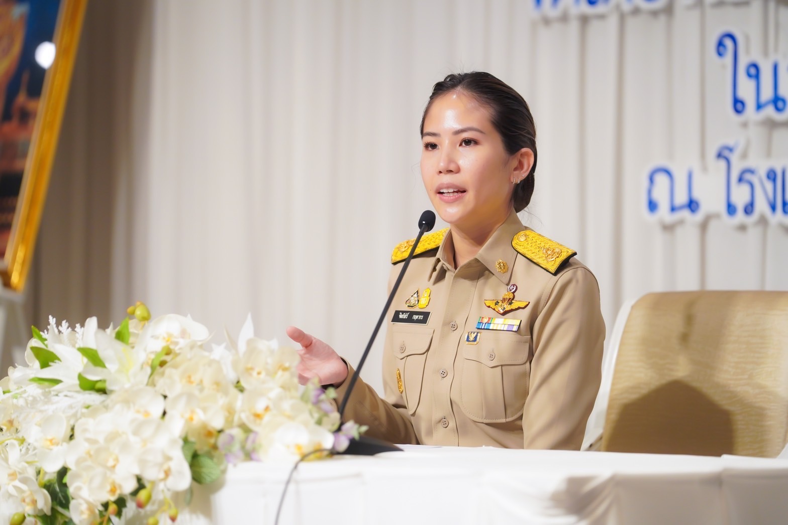 "จิตภัสร์" นำ กมธ.ตำรวจ สภาฯ เสริมเขี้ยวเล็บ ตร.สืบสวนสอบสวนและปราบปรามอาชญากรรมไซเบอร์ 