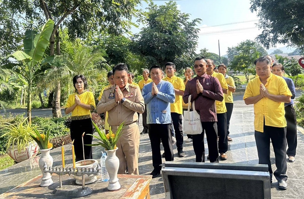 ศพช.สระบุรี ต้อนรับ "ทินกร บุญเงิน" ปฏิบัติหน้าที่ ผอ.ศูนย์ศึกษาและพัฒนาชุมชนสระบุรี