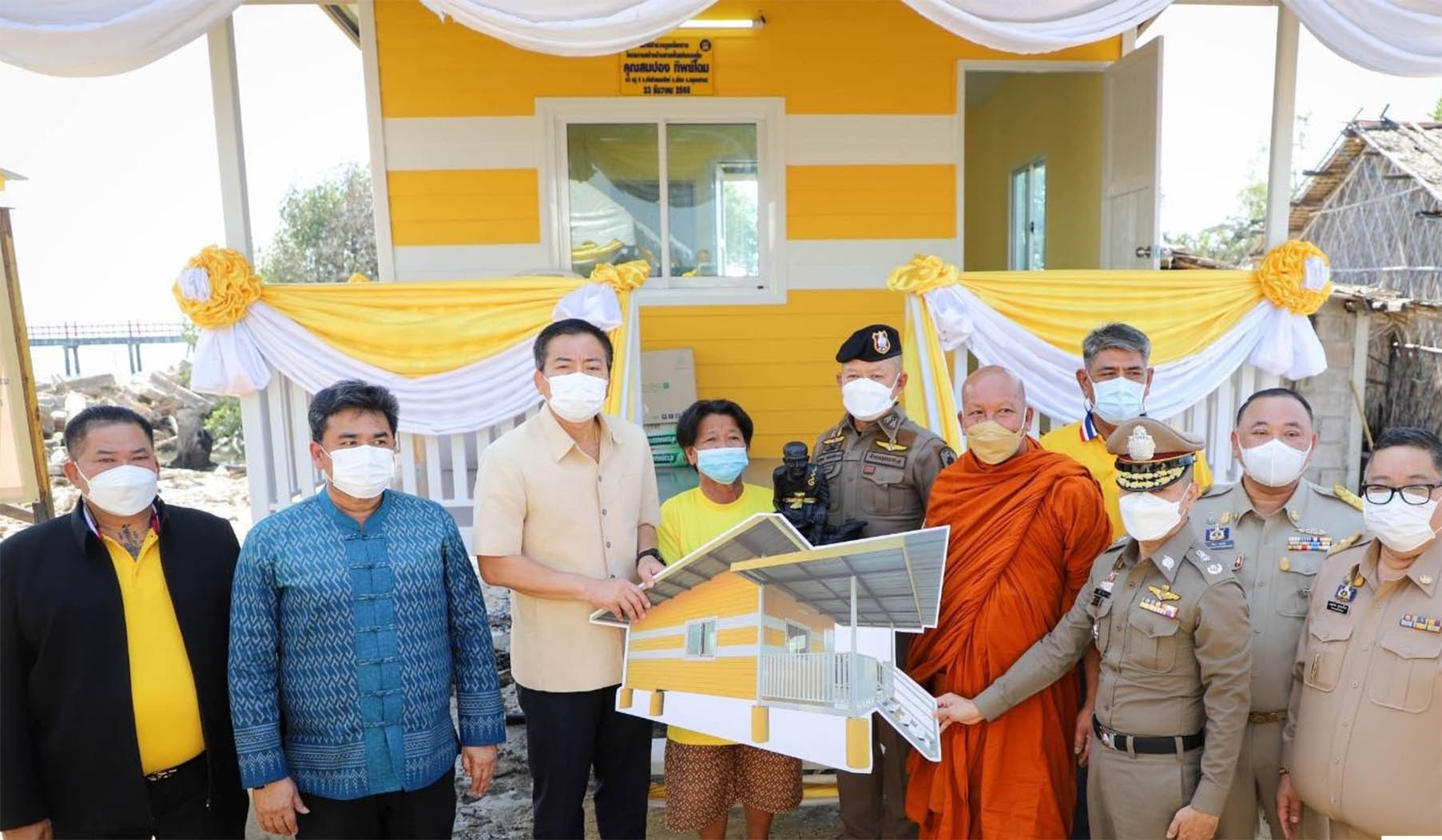 ภาค 7 ตัวแทน สภ.โคกขาม ทำพิธีมอบบ้าน สานฝัน-แห่งรอยยิ้ม ให้ผู้ยากไร้หลังที่ 26 -27