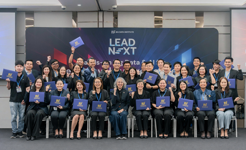 BDI ชี้ผู้นำยุค AI First ต้องมากกว่า “ใช้ AI เป็น” เร่งปั้นบุคลากรรัฐ–เอกชน ผ่าน LEAD NEXT รุ่นแรก ขับเคลื่อนสู่ Data-Driven Organization