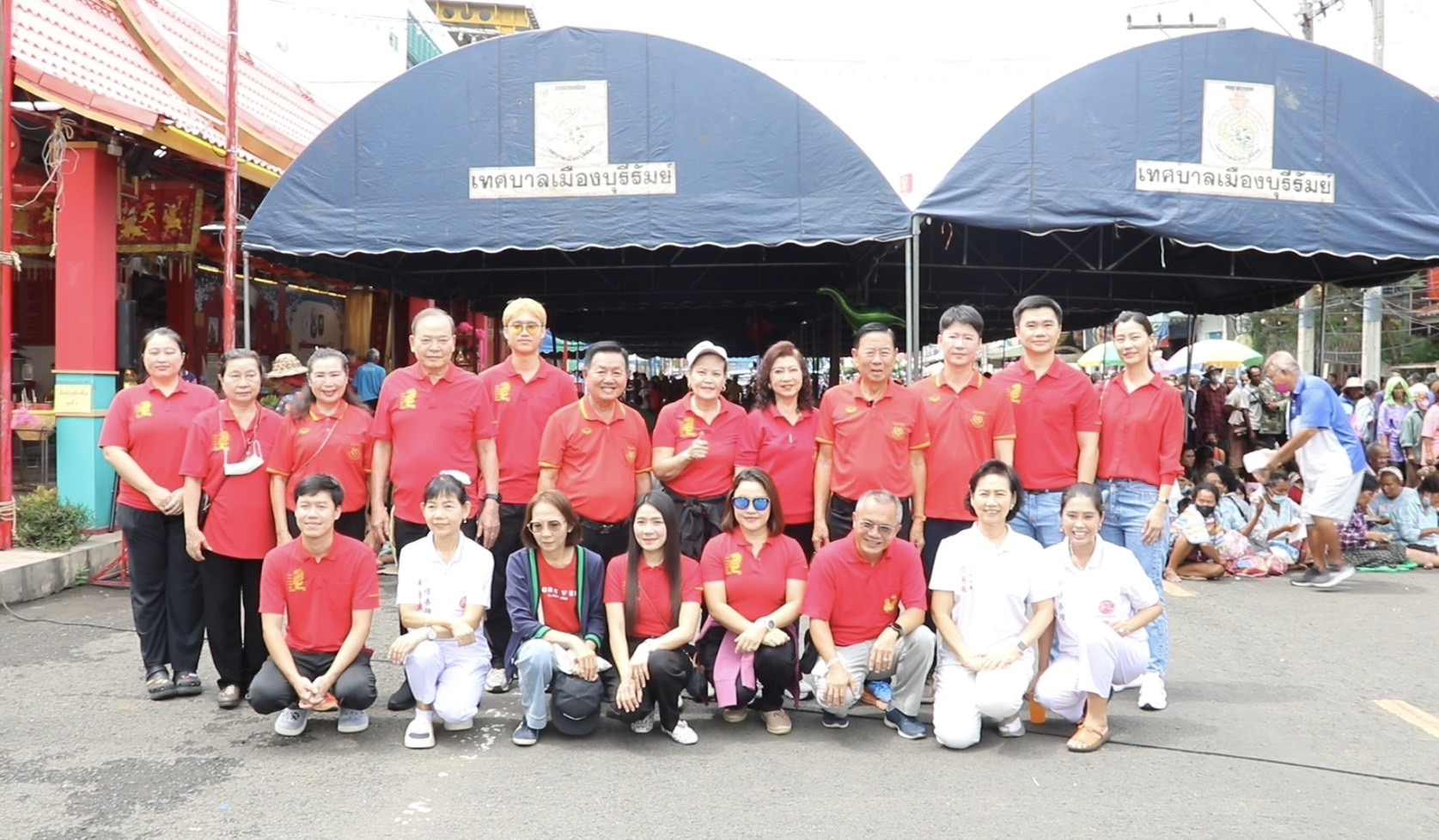 บุรีรัมย์ จัดพิธี ทิ้งกระจาดปีที่ 63 ผู้ยากไร้แห่มารับแจกสิ่งของมากกว่าทุกปี