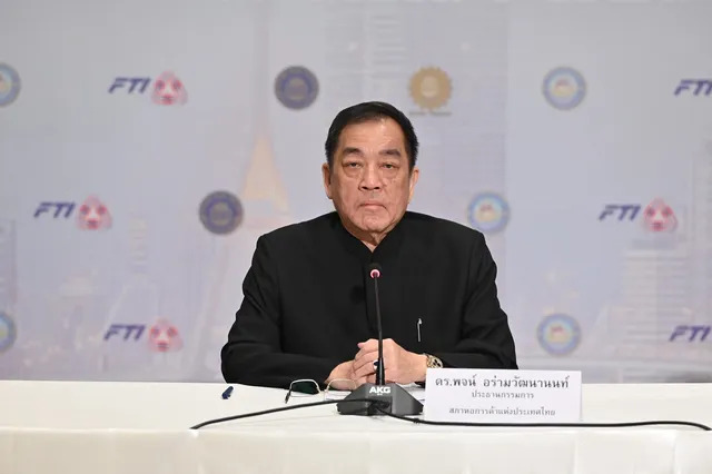"หอการค้า" เตือน! "ไทย" เสี่ยงโดนผลกระทบสงครามตะวันออกกลาง เร่งคุมต้นทุน "พลังงาน-โลจิสติกส์"