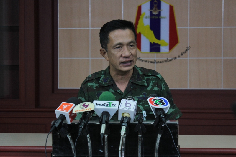 กอ.รมน.ภาค 4 สน. แจงกรณีขบวนนักศึกษาแห่งชาติจัดปาฐกถาพิเศษหัวข้อ “การกำหนดอนาคตตนเอง”