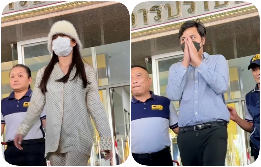 ฝากขัง “นุ-สา” คนสนิท “ทนายตั้ม” พร้อมคัดค้านประกันตัว