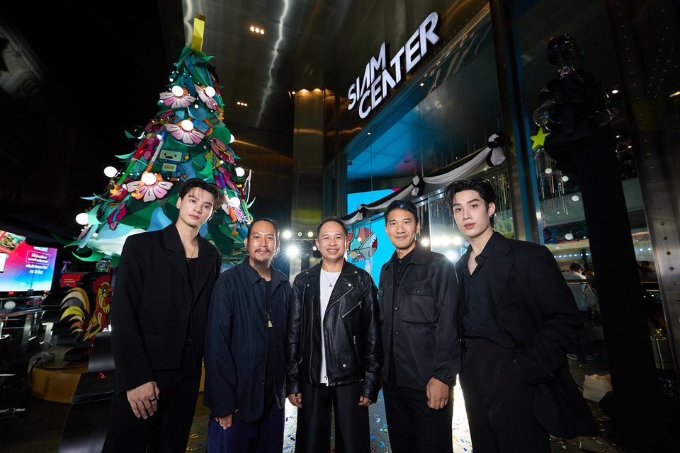 สยามเซ็นเตอร์ ต้อนรับเทศกาลแห่งความสุข The Magical Celebration 2026 at Siam Center
