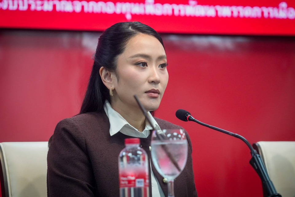 “แพทองธาร” ประกาศลาออก หน.พรรค เหตุ สังคมเปราะบาง อ่อนไหว ช่วงเปลี่ยนผ่านหวัง “ยกเครื่อง - พลิกโฉม” พท.ใหม่