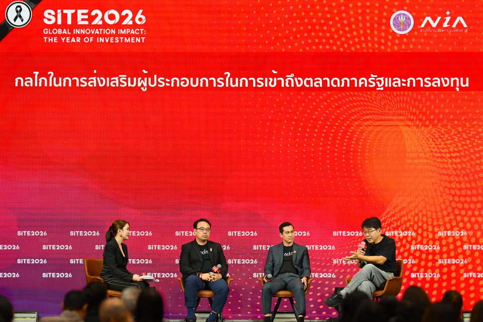 NIA ปลดล็อกสตาร์ทอัพไทย เข้าถึงตลาดรัฐ ดันภาครัฐเป็นลูกค้ารายแรก หนุนนวัตกรรมสู่เวทีโลก