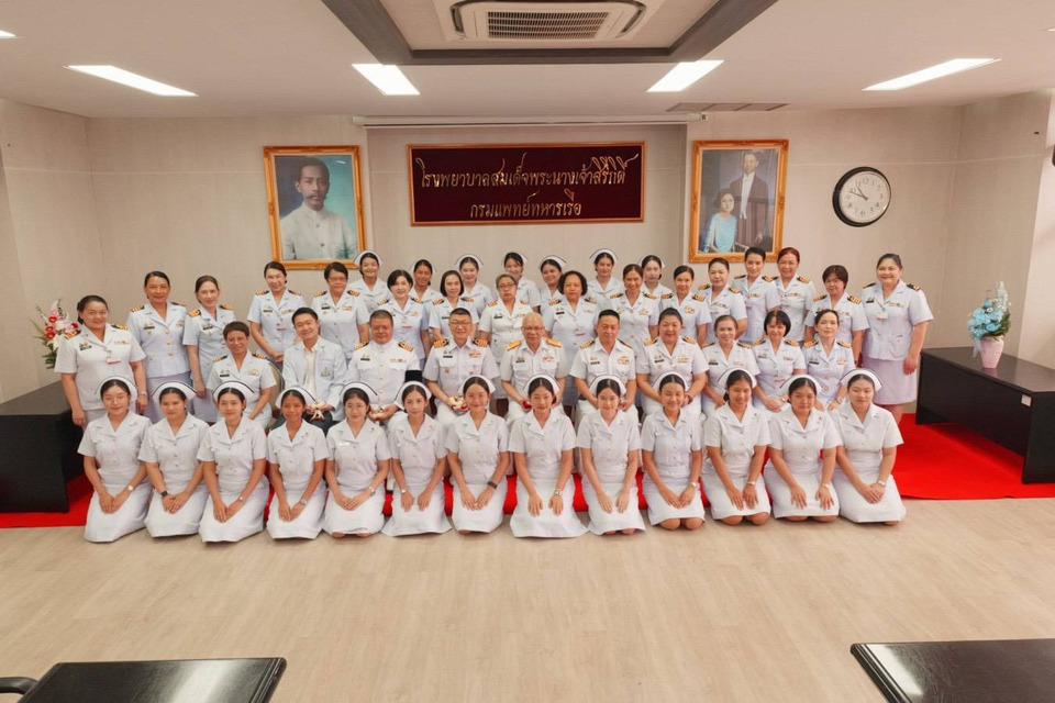ก้าวแรกสู่วิชาชีพ “พยาบาลทหารเรือ” รพ.สมเด็จพระนางเจ้าสิริกิติ์ ต้อนรับพยาบาลใหม่ รุ่น 52