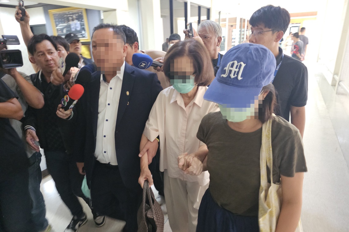 “เมีย-ลูกหมอบุญ”นอนคุก! ศาลฯ ไม่ให้ประกัน คดีร่วมกันฉ้อโกงประชาชน