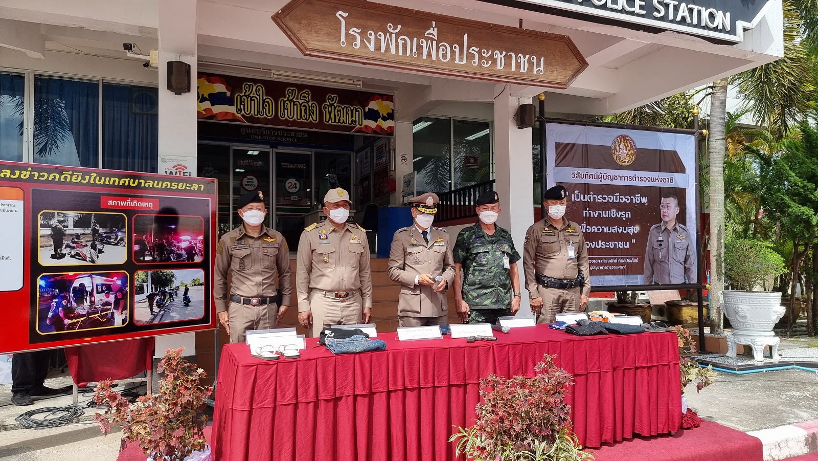 ตำรวจยะลา จับแล้ว 2 โจ๋ ไล่ยิง 3 เยาวชนเจ็บ อ้างเข้าใจผิดคิดว่าเป็นคู่อริ
