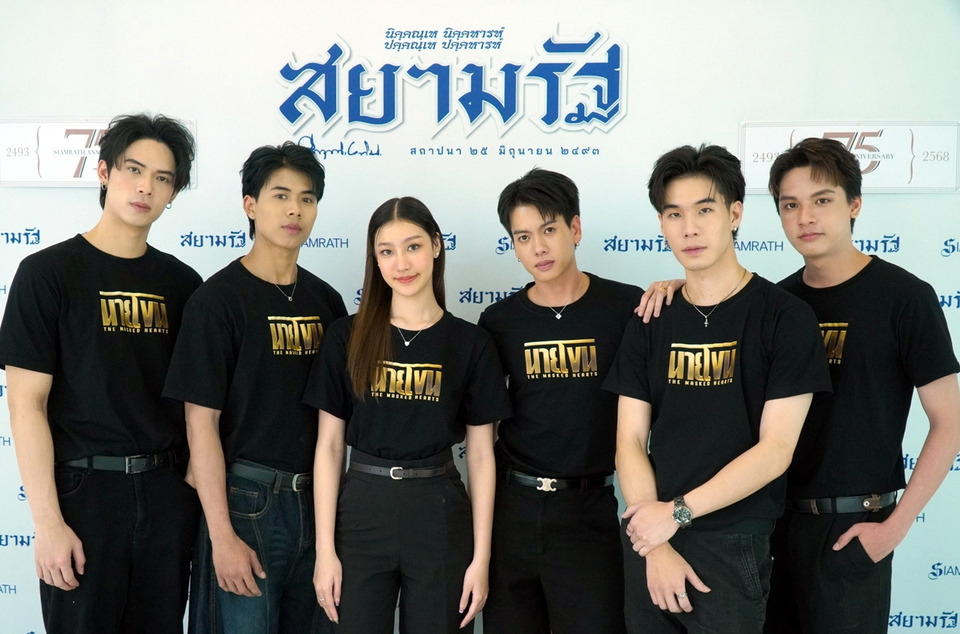 “นายโขน” ซีรีส์ปลุกพลังศิลปะไทย ถ่ายทอดมนต์เสน่ห์โขนสู่เวทีสากล