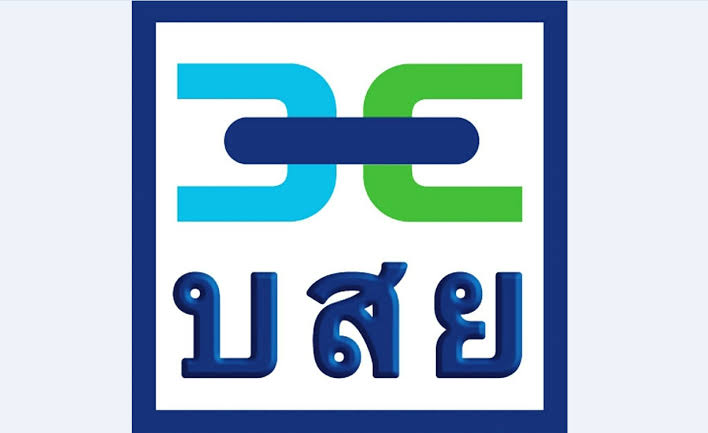 บสย.ระดม "หมอหนี้" ตรวจสุขภาพธุรกิจฟรี งาน Money Expo 2022 อิมแพ็คเมืองทองธานี  