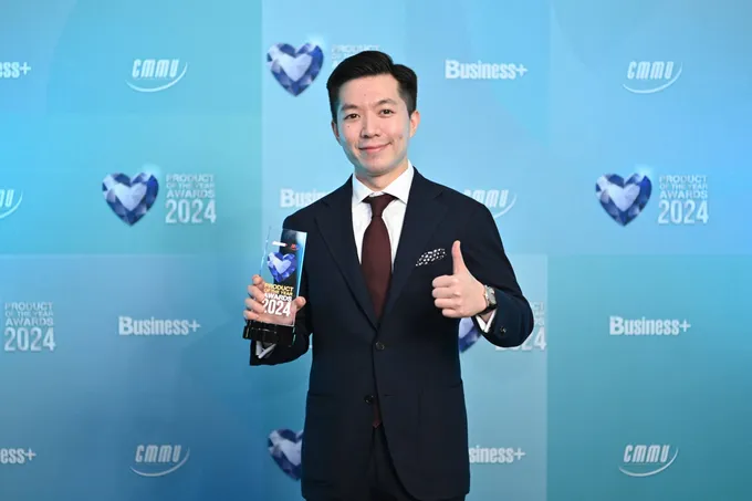 “อีลิท เฮลท์ พลัส” จากเมืองไทยประกันชีวิตคว้ารางวัลสุดยอดผลิตภัณฑ์ประกันสุขภาพเหมาจ่ายระดับพรีเมี่ยม ต่อเนื่องเป็นปีที่ 5จากงาน “BUSINESS+ PRODUCT OF THE YEAR AWARDS 2024”
