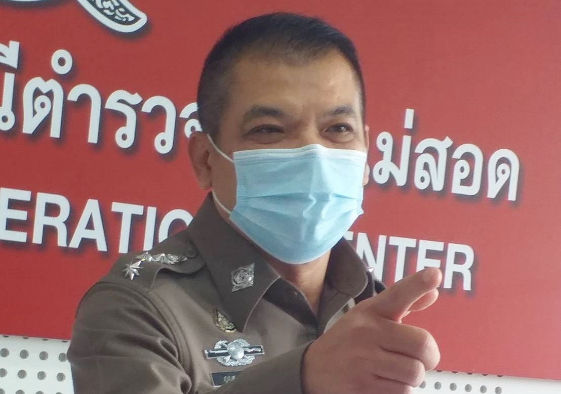 อย่าหาทำ! "แม่สอด 1." เตือนขบวนการ Fake News ตร.จับได้แน่  พร้อมตั้งชุดเฉพาะกิจปราบปรามข่าวปลอม 