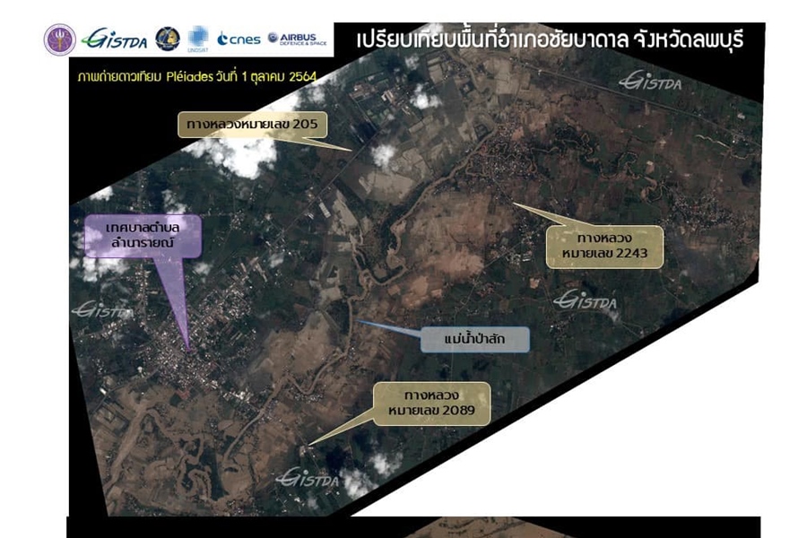 ภาพดาวเทียม "ชัยบาดาล" น้ำเริ่มลด     มวลน้ำไหลลงเขื่อนป่าสักฯ