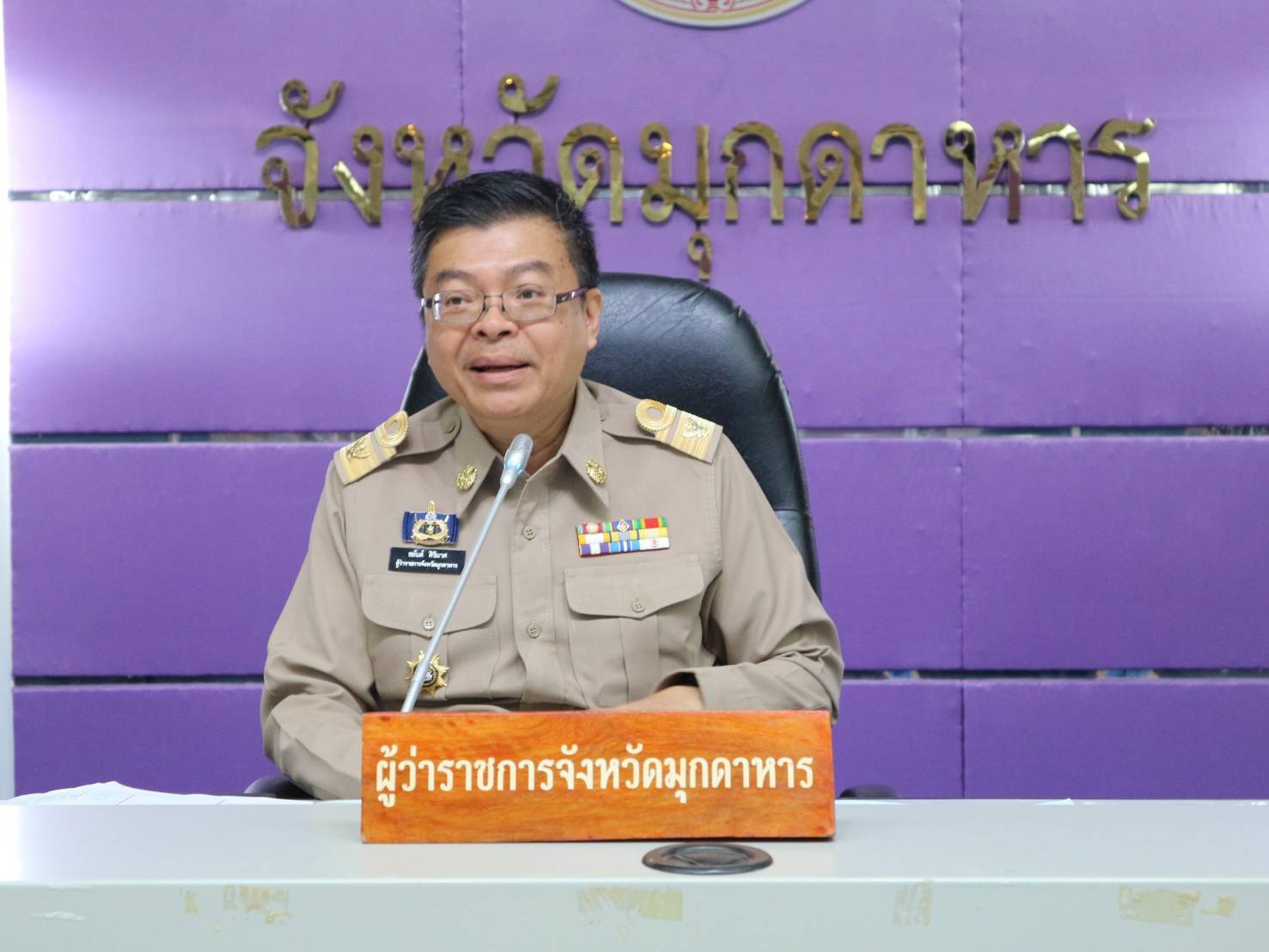 ผู้ว่าฯมุกดาหาร ปิดทางเข้าออกจังหวัดทุกช่องทาง 