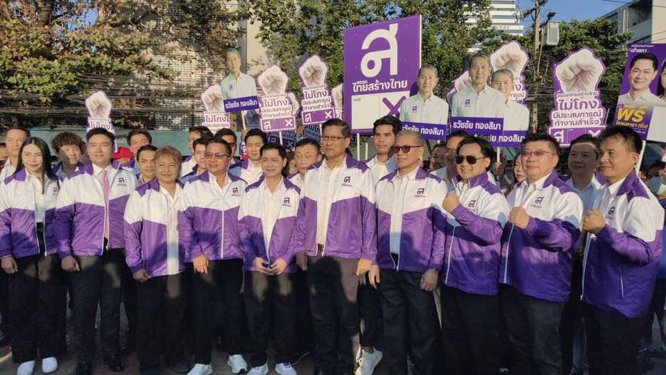 “ไทยสร้างไทย” คึกคัก ยกทัพผู้สมัคร ส.ส.กทม. 33 เขต ชูทีมคุณภาพ ประกาศ Restart เมืองหลวง