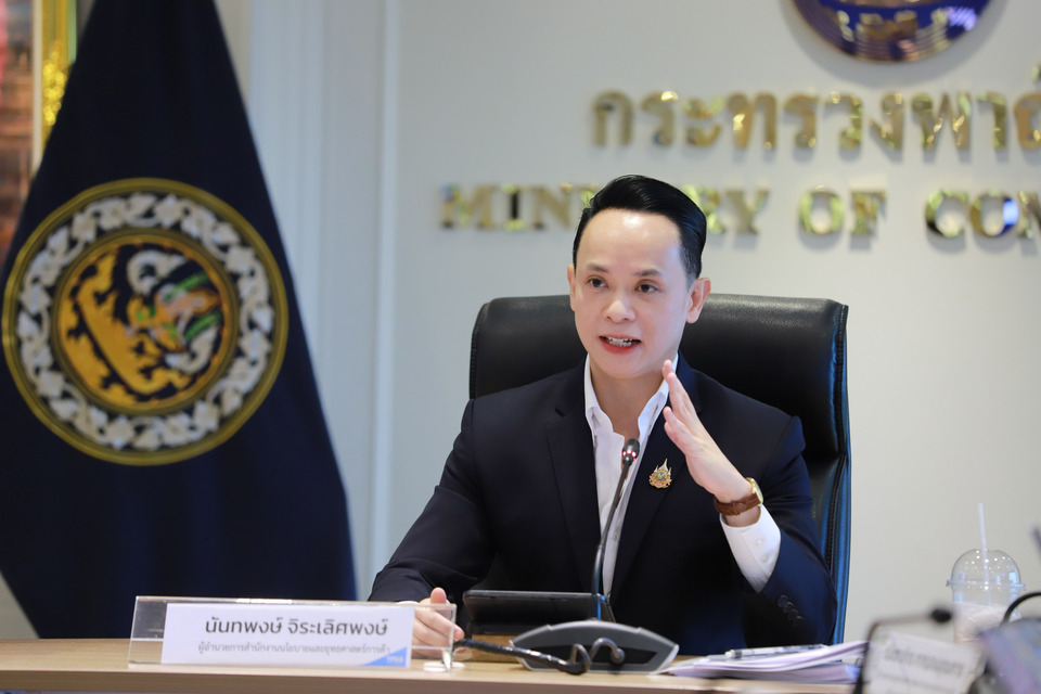 ดัชนีราคาส่งออก-นำเข้าไทย เดือนมี.ค.69 ขยายตัวเร่งขึ้น จากวิกฤตตะวันออกกลาง เร่งต้นทุนพุ่งสูงต่อเนื่อง