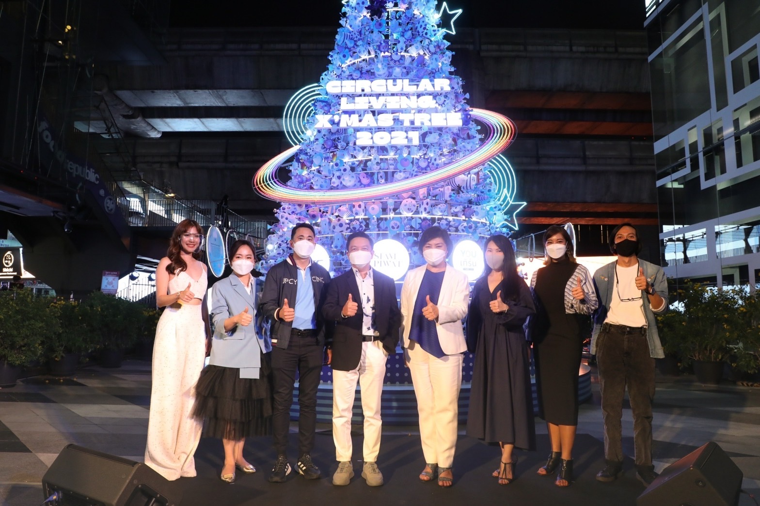 เติมเต็มความสุขพร้อมชวนทุกคนร่วมรักษ์โลกไปด้วยกัน กับต้นคริสต์มาส รักษ์โลก “Circular Living X’mas Tree 2021”