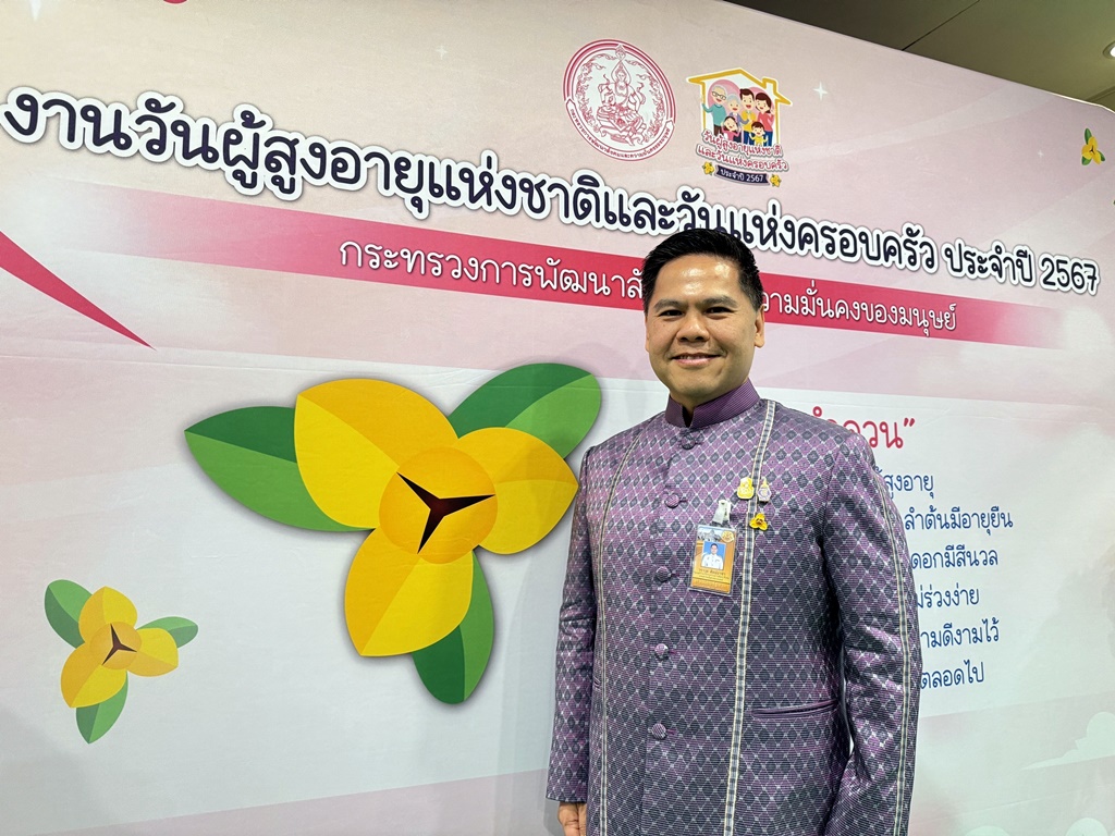 รับเข้าคุ้มครองแล้ว!! "วราวุธ" สั่ง "ศรส.-พม.-ทีมสหวิชาชีพ" เร่งช่วยเด็ก 4 ขวบที่ประจวบฯ 