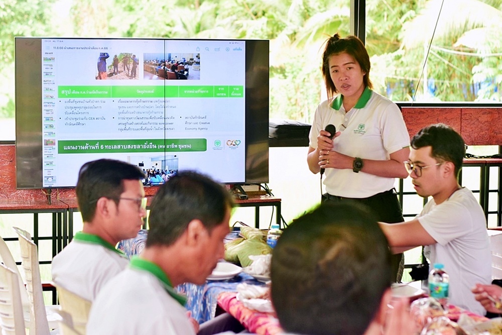 มูลนิธิเจริญโภคภัณฑ์ฯ ชูแผนพัฒนา “ทะเลสาบสงขลา” หนุนอาชีพ ควบคู่อนุรักษ์ทรัพยากรธรรมชาติยั่งยืน 