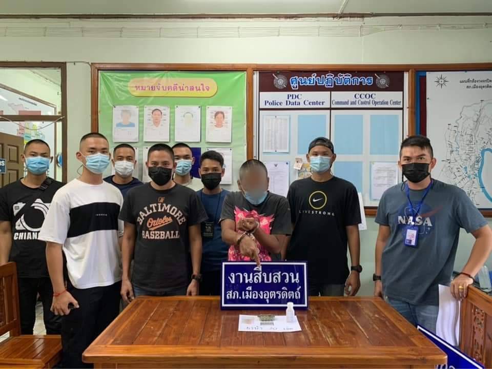 สืบอุตรดิตถ์​จับหนุ่มเสพยาบ้าทำร้ายร่างกายเมีย