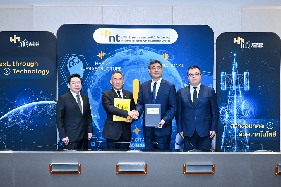 NT จับมือ China Satcom ให้บริการบรอดแบนด์ทั่วไทยผ่านดาวเทียม ChinaSat-26
