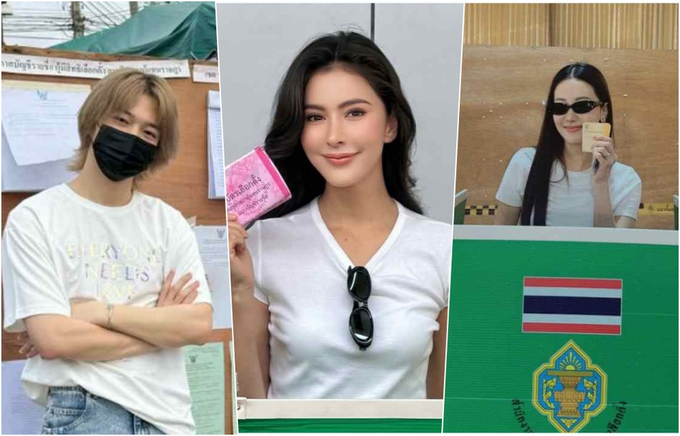 คนบันเทิงตบเท้าใช้สิทธิเลือกตั้ง 2569 “นุนิว–นุ่น–ศรีริต้า–ไบรท์” ร่วมส่งเสียงกำหนดอนาคตประเทศ