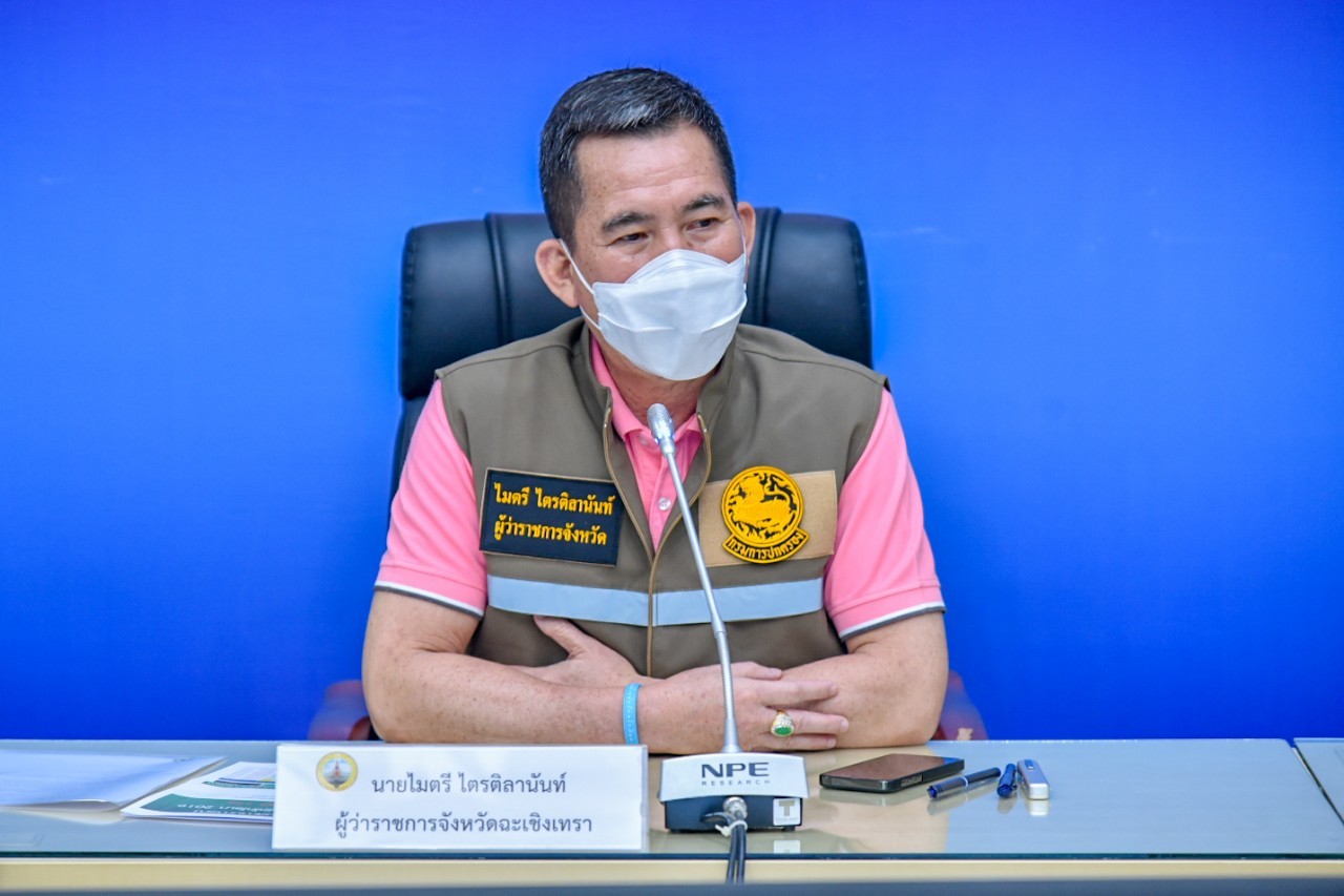 ผู้ว่าฯแปดริ้ว เข้มทุกภาคส่วน เพิ่มมาตรการเข้มงวดสูงสุด จับกุมแรงงานต่างด้าวที่ลักลอบเข้ามาทำงานในพื้นที่ฉะเชิงเทรา 