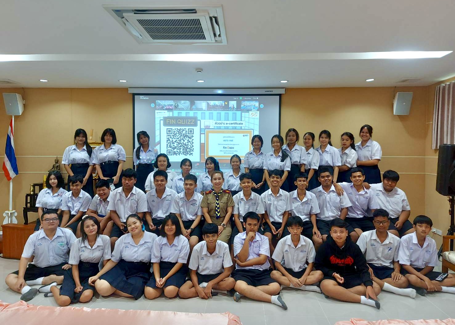 INVESTORY สร้างเสริมความรู้ด้านการเงินการลงทุน แก่เยาวชนทั่วประเทศ ต่อเนื่องปีที่ 4