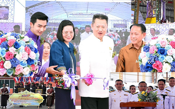'บึงกาฬ' เปิดแข่งขันเรือยาวประเพณี ไทย-ลาว-เวียดนาม ชิงถ้วยพระราชทานฯ ครั้งที่ 23