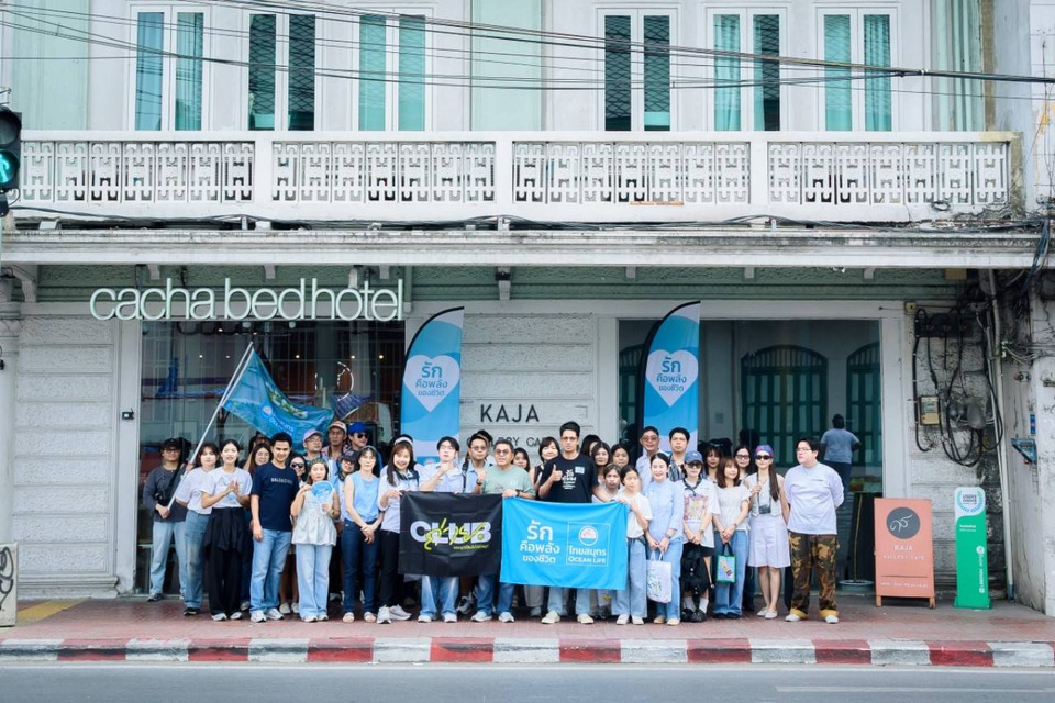 OCEAN LIFE ไทยสมุทรประกันชีวิต x Club Tai เช็กอินเยาวราช จัดกิจกรรมบันทึกความทรงจำผ่านมุมมองแห่งการรักตัวเอง